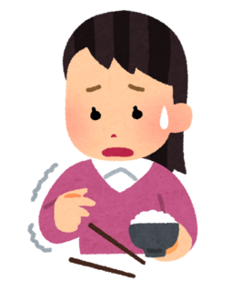 chikara_hairanai.png