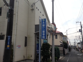 image16.jpg