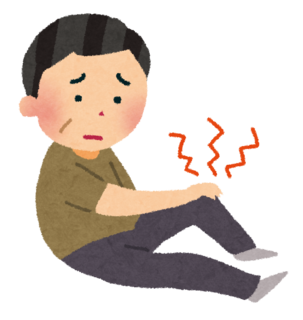 kansetsutsuu.png