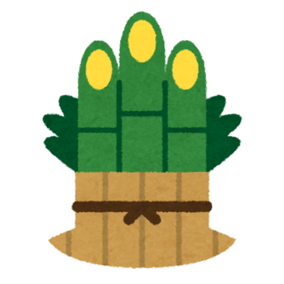 nenga_mark18_kadomatsu.png