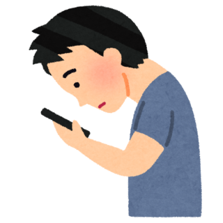 straight_neck_smartphone.png